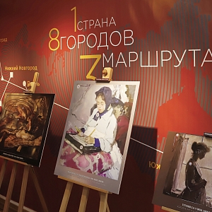 В Воронеже открылась выставка «Сокровища музеев России»  