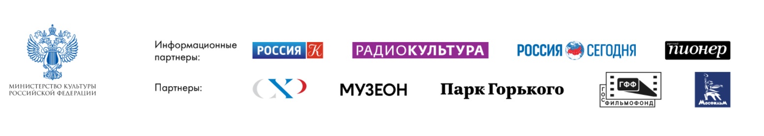 Лого ВСЕ.jpg