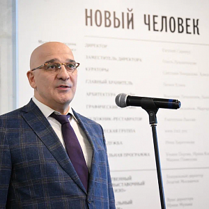 В музее-заповеднике «Горки Ленинские» открылась выставка «Новый человек»