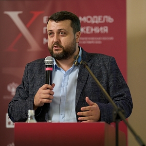 В Истре завершилась юбилейная X стратегическая сессия «Единая модель продвижения музеев» 