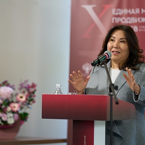 В Истре завершилась юбилейная X стратегическая сессия «Единая модель продвижения музеев» 