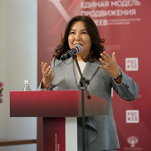В Истре завершилась юбилейная X стратегическая сессия «Единая модель продвижения музеев» 