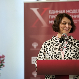В Истре завершилась юбилейная X стратегическая сессия «Единая модель продвижения музеев» 