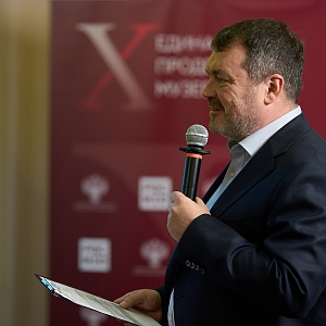 В Истре завершилась юбилейная X стратегическая сессия «Единая модель продвижения музеев» 