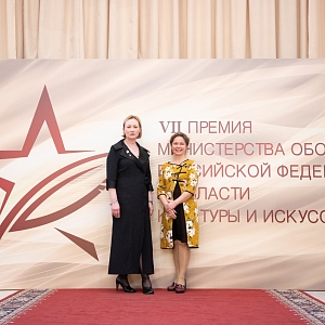 РОСИЗО награжден премией Министерства обороны РФ в области культуры и искусства