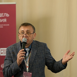 В Истре завершилась юбилейная X стратегическая сессия «Единая модель продвижения музеев» 