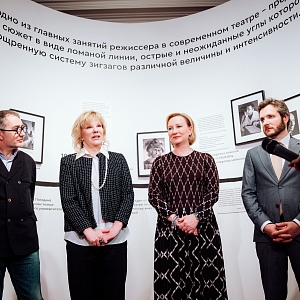 Выставка к 90-летию режиссера Марка Захарова открылась в РОСИЗО