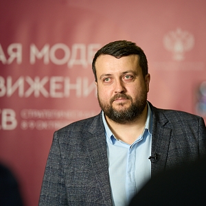 В Истре завершилась юбилейная X стратегическая сессия «Единая модель продвижения музеев» 