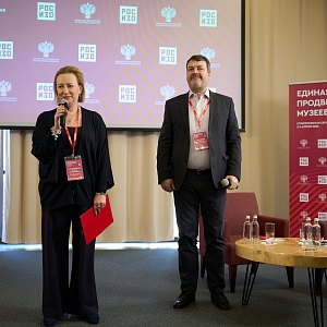 Юбилейная стратегическая сессия «Единая модель продвижения музеев» пройдет в подмосковной Истре